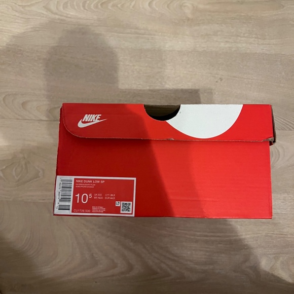 Dun Low Plum - Picture 3 of 3